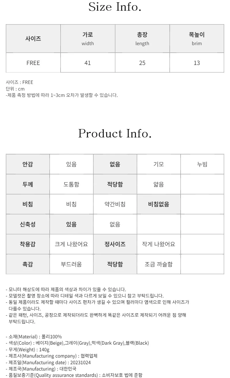 acc424k3a_14.jpg